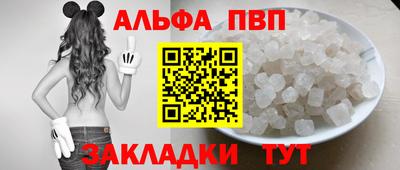 ешки Лесосибирск