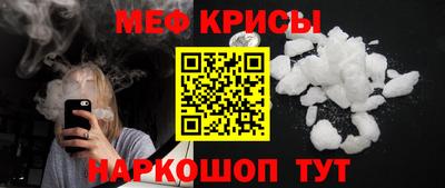 ешки Лесосибирск