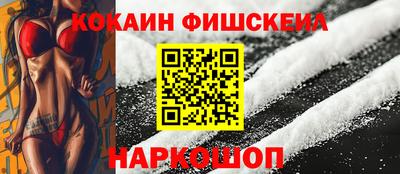 гашиш Ликино-Дулёво