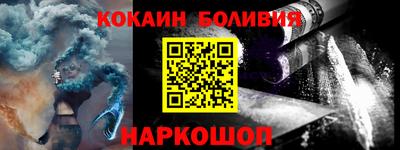 гашиш Ликино-Дулёво