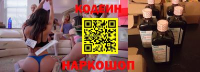 гашиш Ликино-Дулёво