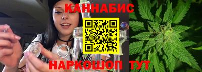 гашиш Ликино-Дулёво