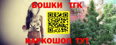 ешки Лесосибирск