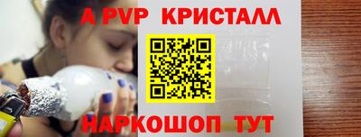 гашиш Ликино-Дулёво