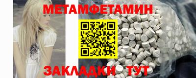 гашиш Ликино-Дулёво