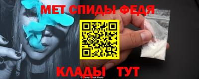 ешки Лесосибирск