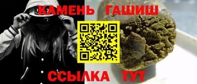 ешки Лесосибирск