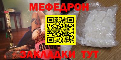 гашиш Ликино-Дулёво